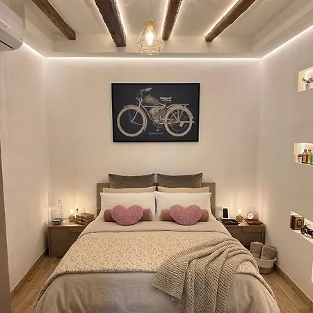 Hera Holiday home *